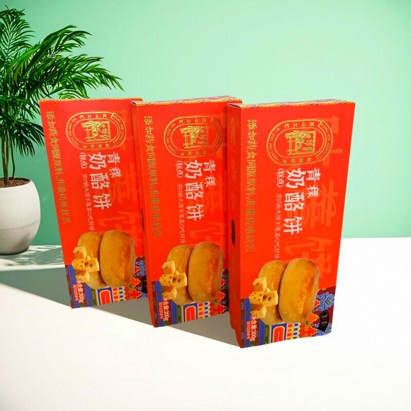 西藏赞普青稞奶酪饼300g礼品盒装脆皮酥饼藏式小月饼青稞酥饼特产