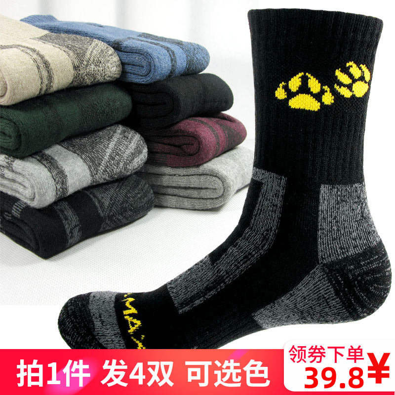 网友分享在meiguo.com的图片