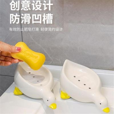 高级沥水肥皂盒可爱土工布置物pcv香皂盒小黄卫生间超萌积水鸭子