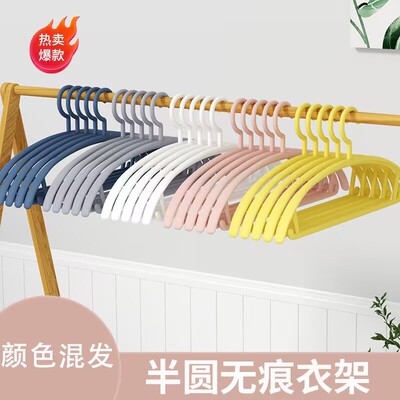 日本进口JHMO家用宽肩无痕塑料衣架成人加厚衣架子晾衣服撑防滑衣
