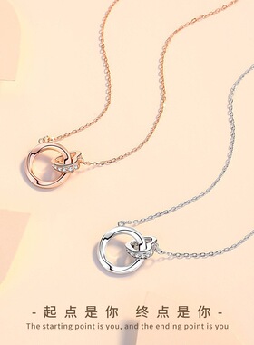 莫比乌斯环爱心情侣项链S999纯银