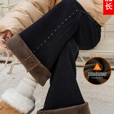 加长裤子女高个子175新款