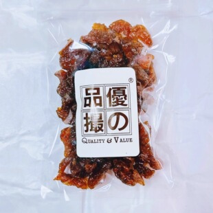 包邮优之品撮散装简易包装薄荷李肉日晒版推荐重量都可以自由选择