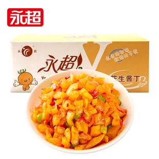 永超酱菜五仁花生酱丁带箱10斤酱菜下饭菜咸菜腌菜商用大包装批发