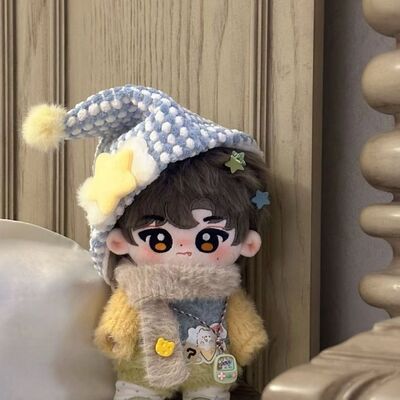 seventeen金珉奎属性棉花娃娃20cm爱豆生日礼物