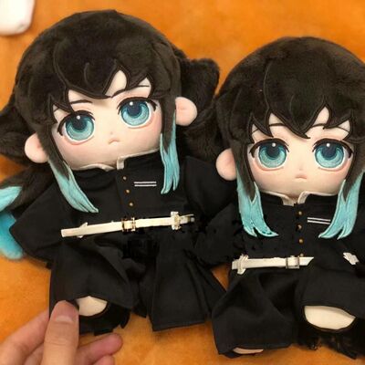原创鬼灭之刃时透无一郎属性20cm棉花娃娃q版可爱毛绒玩偶送礼物