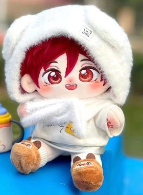 FREE&baby Shark男子游泳部松冈凛q版20cm棉花娃娃可爱毛绒玩偶