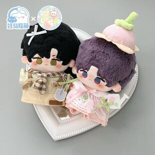 娃岛联萌x梦想实验室棉花娃娃10cm娃衣花艺师粉嫩恋与深空十厘米