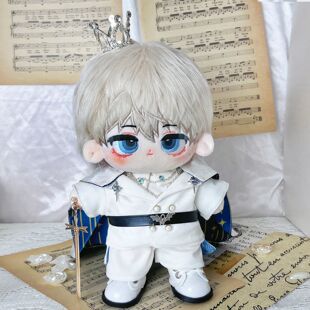 恋与深空20cm棉花娃娃衣服沈星回属性同款星海旅者娃衣浪人手作