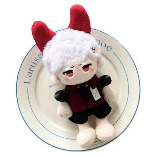 恋与深空娃衣棉花娃娃15cm捶锤体秦彻祁煜沈星回可爱毛绒玩偶套装