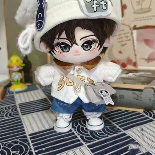 斩神假面小队王面属性20cm棉花娃娃王免同人周边毛绒玩偶Q版公仔