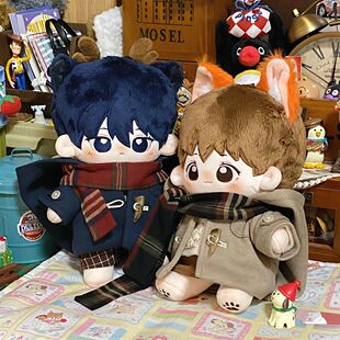 (新款上新)棉花娃娃10cm娃衣冬装毛呢大衣娃衣正版现货海星体