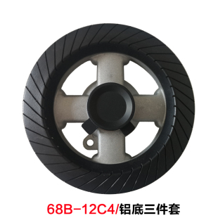 适合玉立然气灶具JZY-200B3炉头分火器火盖火芯炉具燃气灶配件