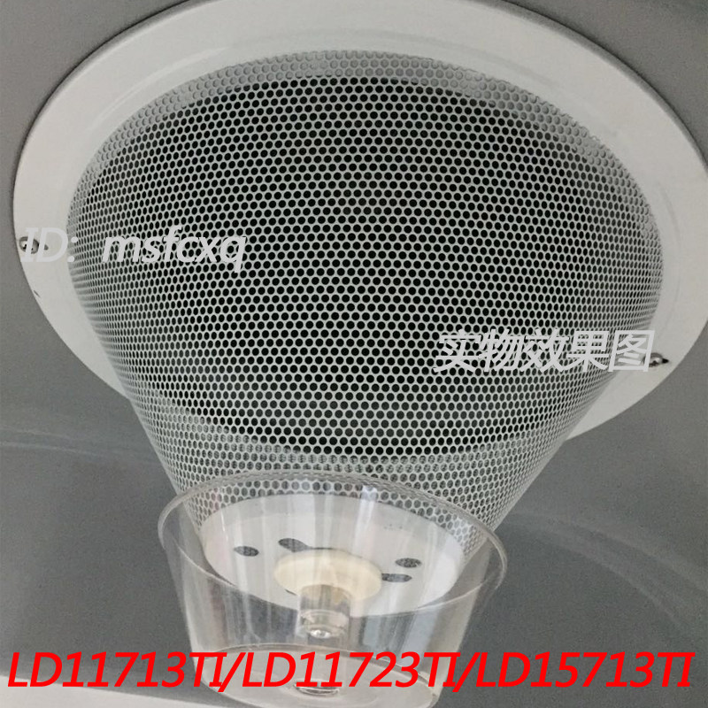 适用西门子过滤网罩油网LD11713TI/LD11623TI/LD15713TI/LD15723