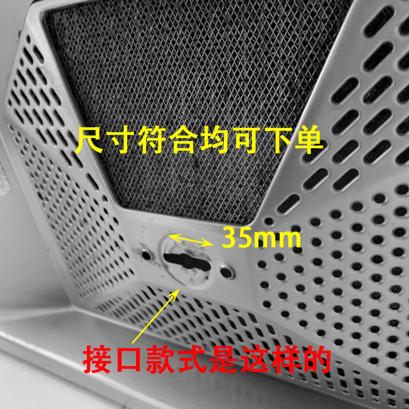 适合油烟机油杯接油盒林内CXW-218-A/C/K 老款油碗 欧式烟机配件