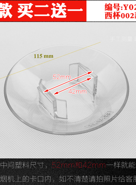 适合西门子油烟机LC55S959TI油杯油盒油壶集油盒油斗博世配件