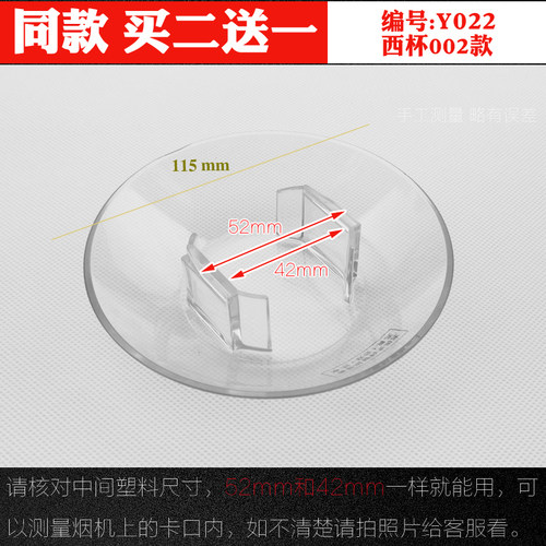 盒油壶集油盒油斗博世配件