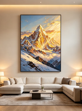 手绘日照金山轻奢客厅油画