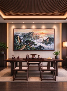 新中式泰山日出迎客松手绘油画