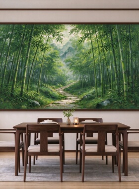 新中式竹林油画节节高升背景墙