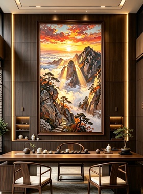 旭日靠山油画办公室新中式装饰画