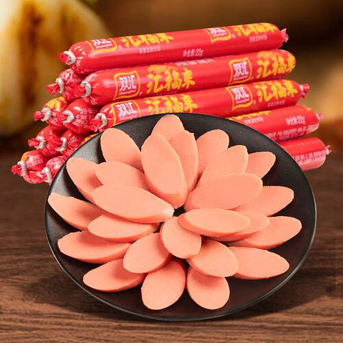 双汇汇福来火腿肠蒸煮淀粉肠摆摊油炸夜宵配餐零食即食肠泡面散装