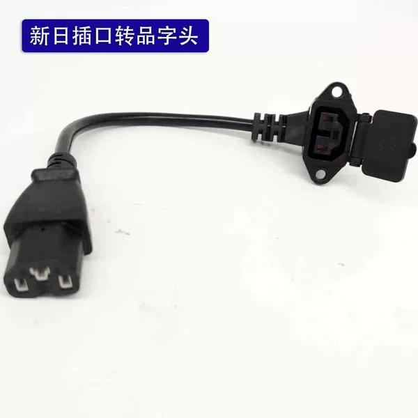 Товары от 鑫凌霄旗舰店