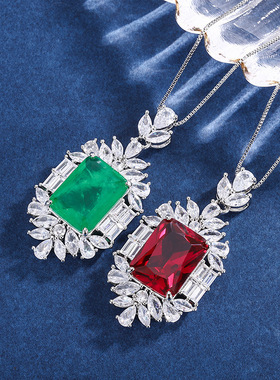 珠宝仿真祖母绿红宝大吊坠主石18卡尺寸12*16材质铜镀铂金