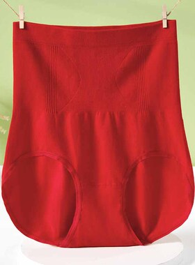 红色本命年无缝纯棉高腰大码女士内裤收腹提臀透气中年妈妈短裤头