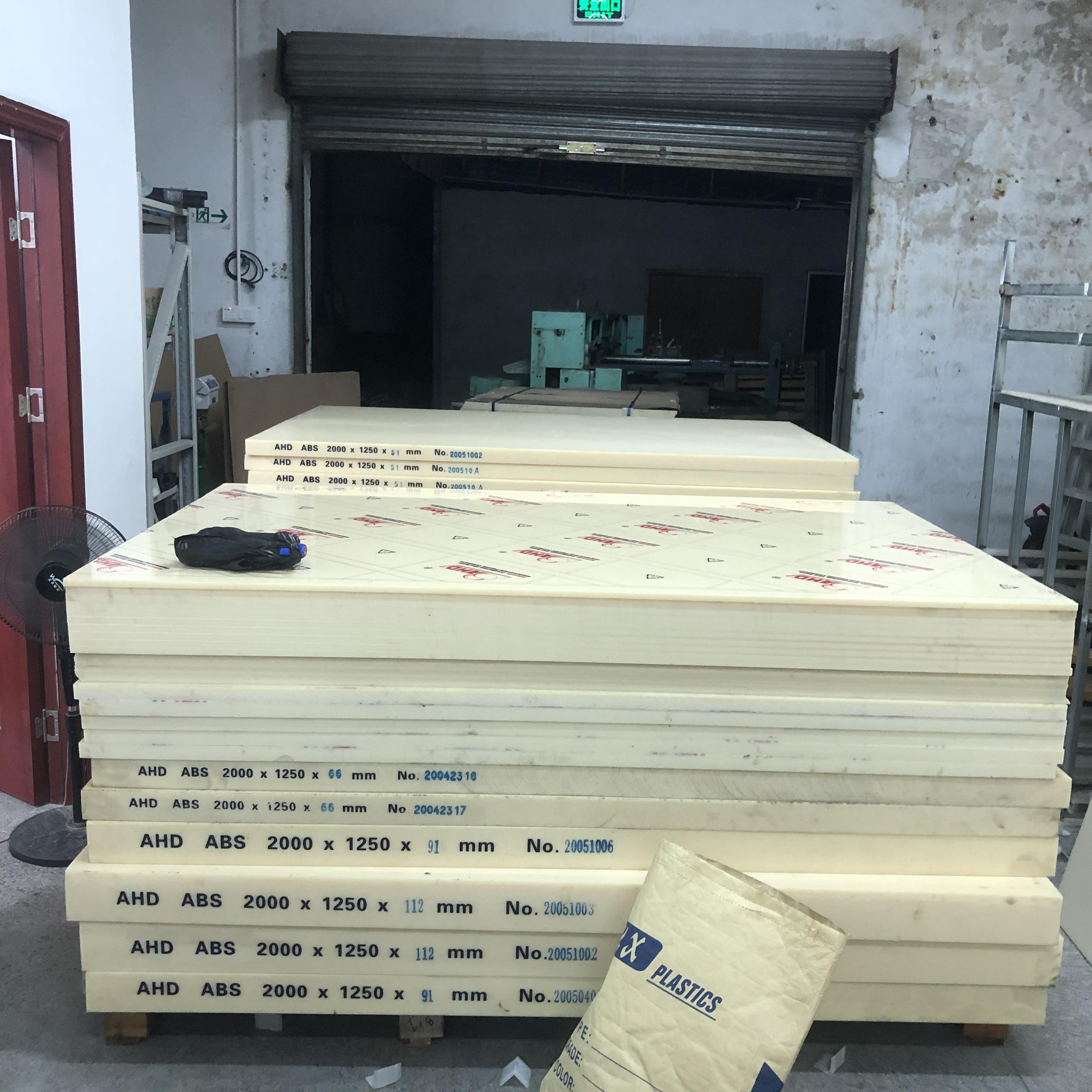 黑白POM板 米黄ABS+PC板 PEEK棒 铁氟龙 PP PE 阻燃防静电电木板