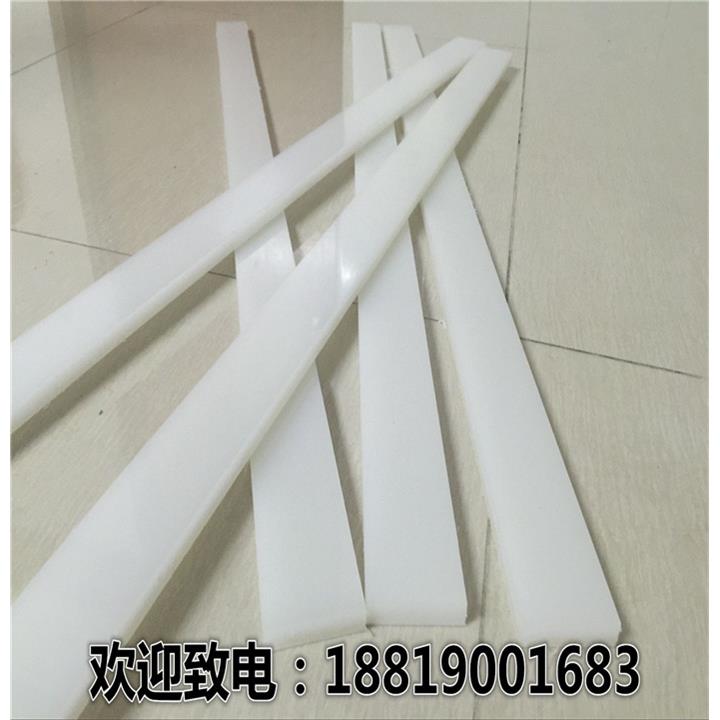 耐磨尼龙条 尼龙方条长条板条方块方形棒4mm6mm8mm10mm15mm20mm25