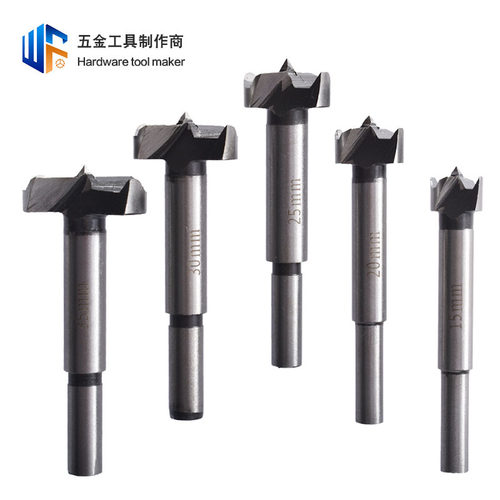 德国进口木工平翼钻头15-35mm套装门锁铰链打孔工具圆柄开孔器电