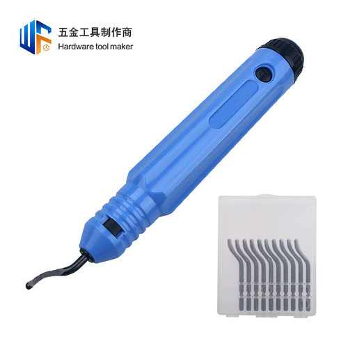 德国进口手动修边刀以色列手柄刀片快速打磨倒角刮刀工具蓝色去毛