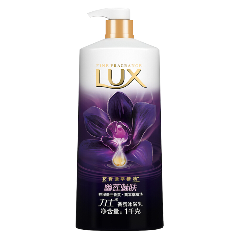 lux力士沐浴露液男士女香体持久留香氛味大容量家庭装官方正品牌