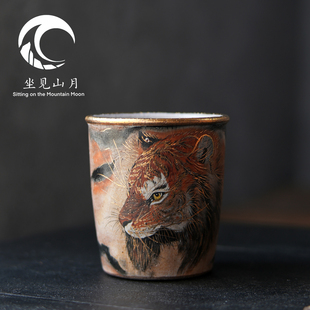 坐见山月高端个人用茶杯大容量主人杯手绘生肖虎可乐杯青耀刘冰朔