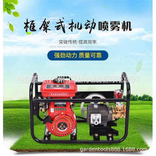 喷雾器打药机FST-21K担架式柱塞泵园林农用汽油打药喷雾机