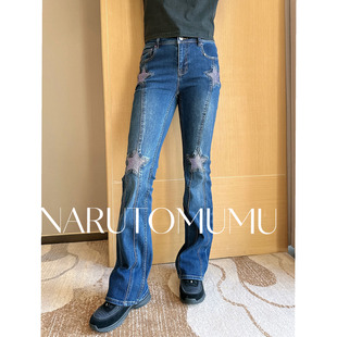 小姐姐全球购ED HARDY 水钻星星 微喇 牛仔裤 女款 26春01