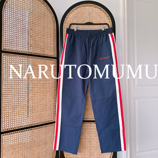 男款 小姐姐全球购ED 拼色直筒休闲裤 极简logo 25秋01 HARDY