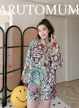 小姐姐全球购ED HARDY 迷彩满印花 超薄夹克 女款 25夏Z045