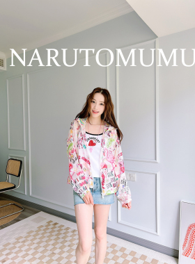 小姐姐全球购ED HARDY 满身印花 萌宠超轻薄夹克外套 女款24夏Z04