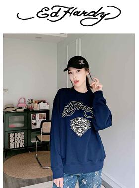 小姐姐全球购ED HARDY 经典虎头水钻 休闲套头卫衣 女款 24冬Z04