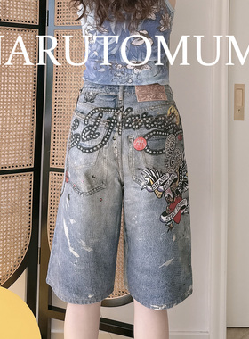 小姐姐全球购ED HARDY 涂鸦 挂件 印花 牛仔中裤 女款 25夏Z055