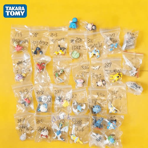 正版TOMY宝可梦代欧奇希斯外星人