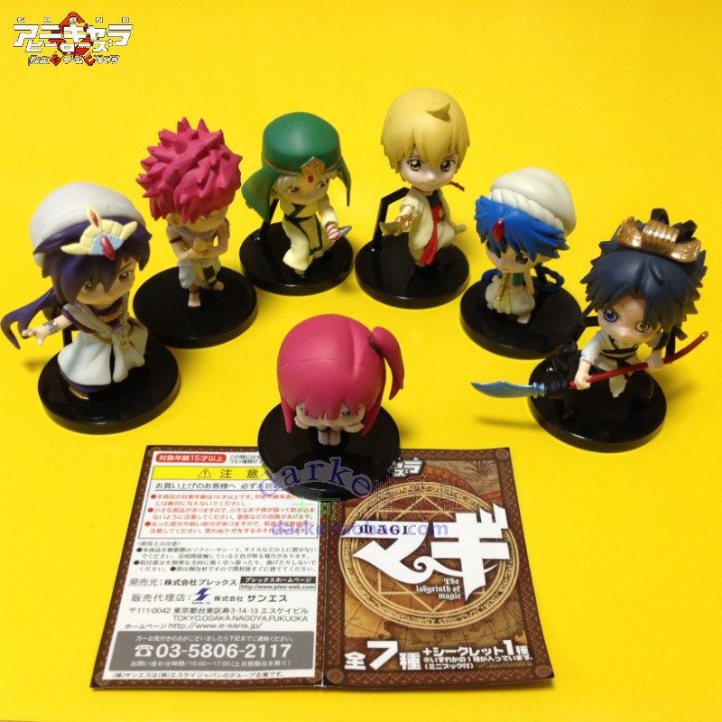 魔笛magi日本正版手办模型 q版公仔 马斯鲁尔 辛巴德 巴巴 练白龙