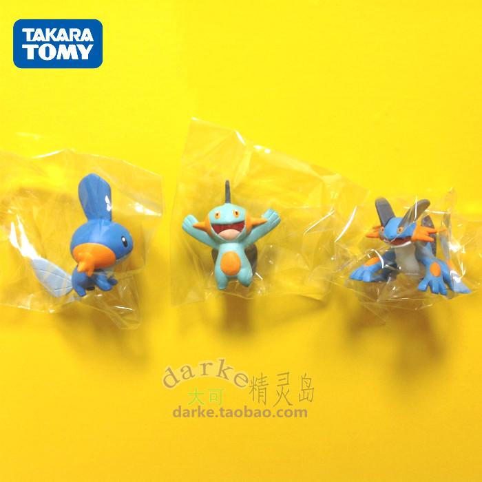 tomy精灵宝可梦水跃鱼手办模型
