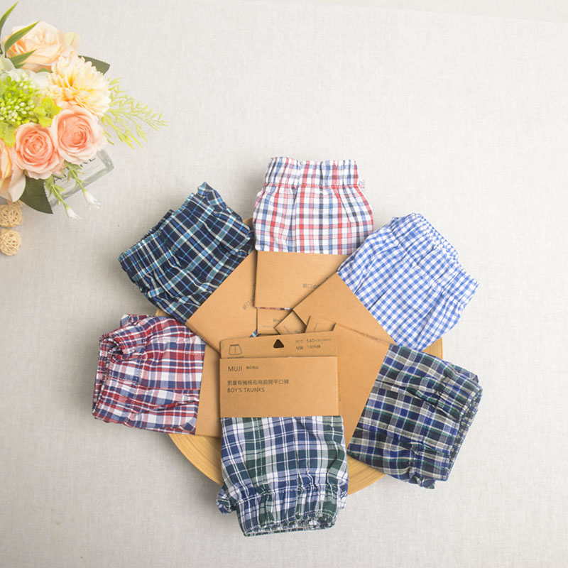 男童纯棉阿罗平角裤青少年家居