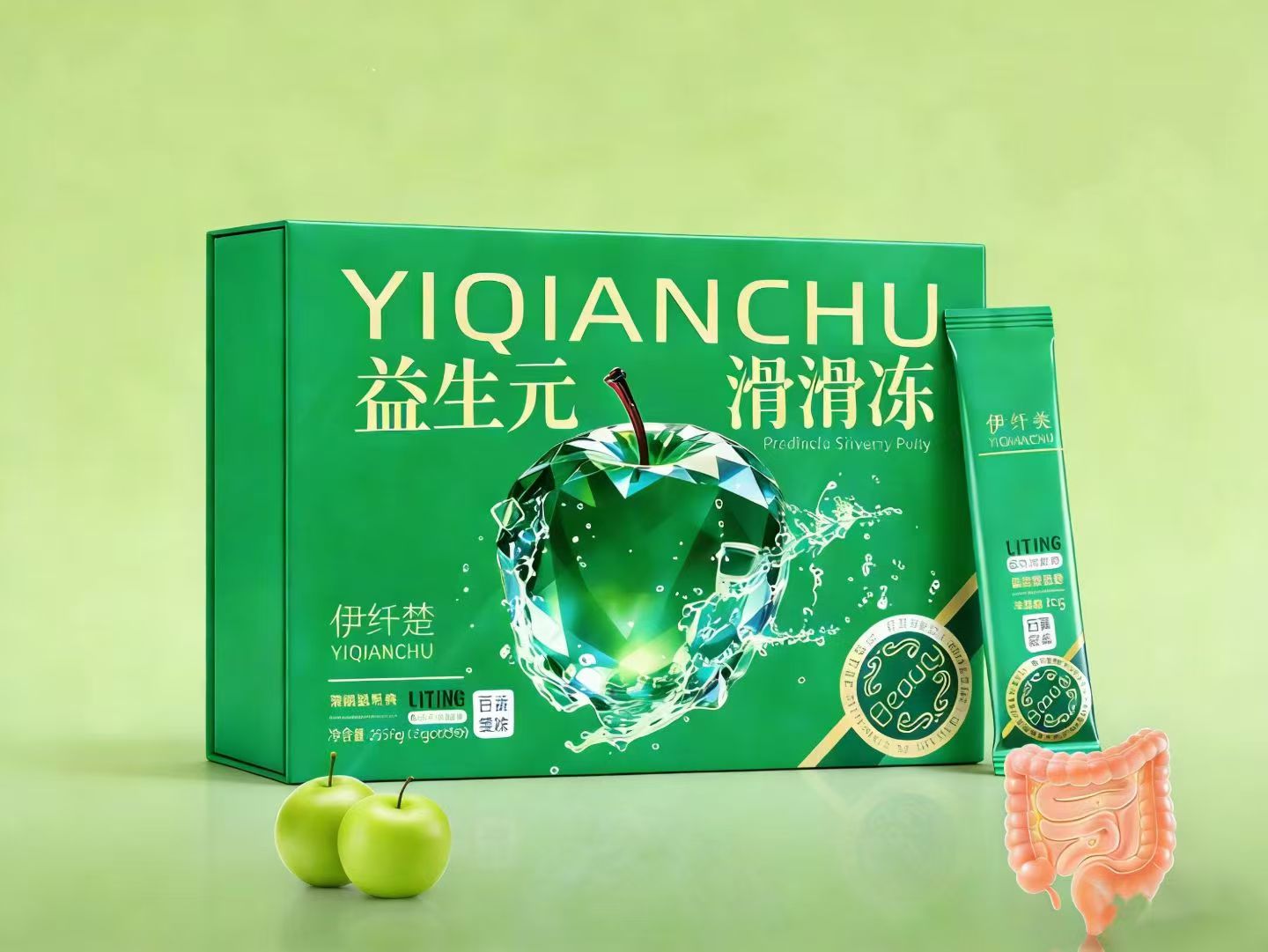丽婷秀美胶原蛋白血橙饮酵素微商款正品青苹果口味一条深排盒装15