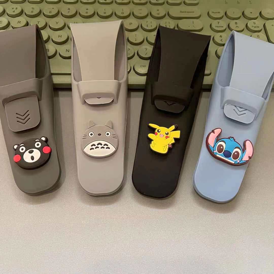 可爱卡通手动剃须刀硅胶套便携保护套锋隐致顺致护刮胡刀收纳套