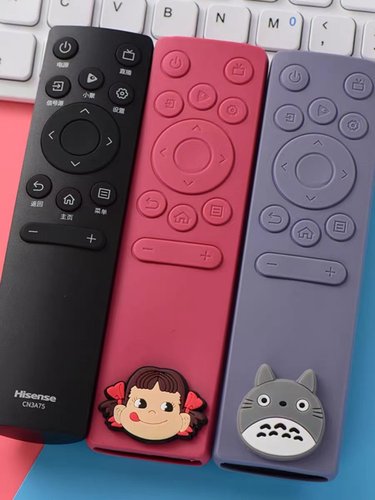 硅胶全包可爱海信vidda电视机遥控器保护套子外壳CN3A75加厚防摔