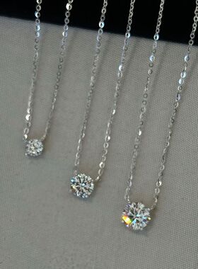 赵露思同款锆石星点项链ins轻奢小众高级锁骨链送女友生日礼物